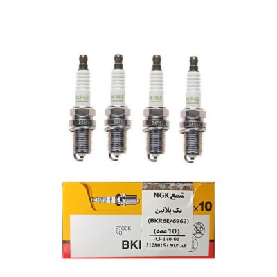 شمع موتور NGK تک پلاتین BKR6E-6962 (4 عددی) عظام