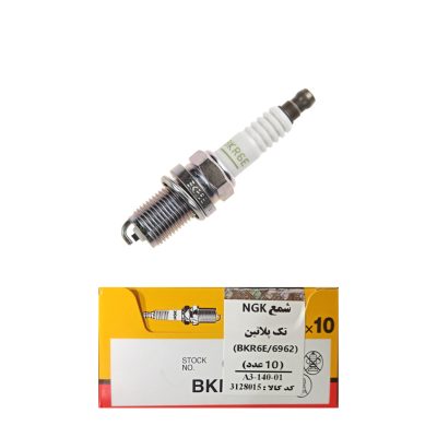 شمع موتور NGK تک پلاتین BKR6E-6962 (تک عددی) عظام