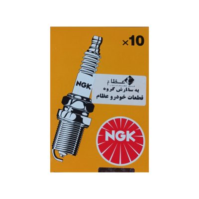 شمع موتور NGK تک پلاتین BKR6E-6962 عظام